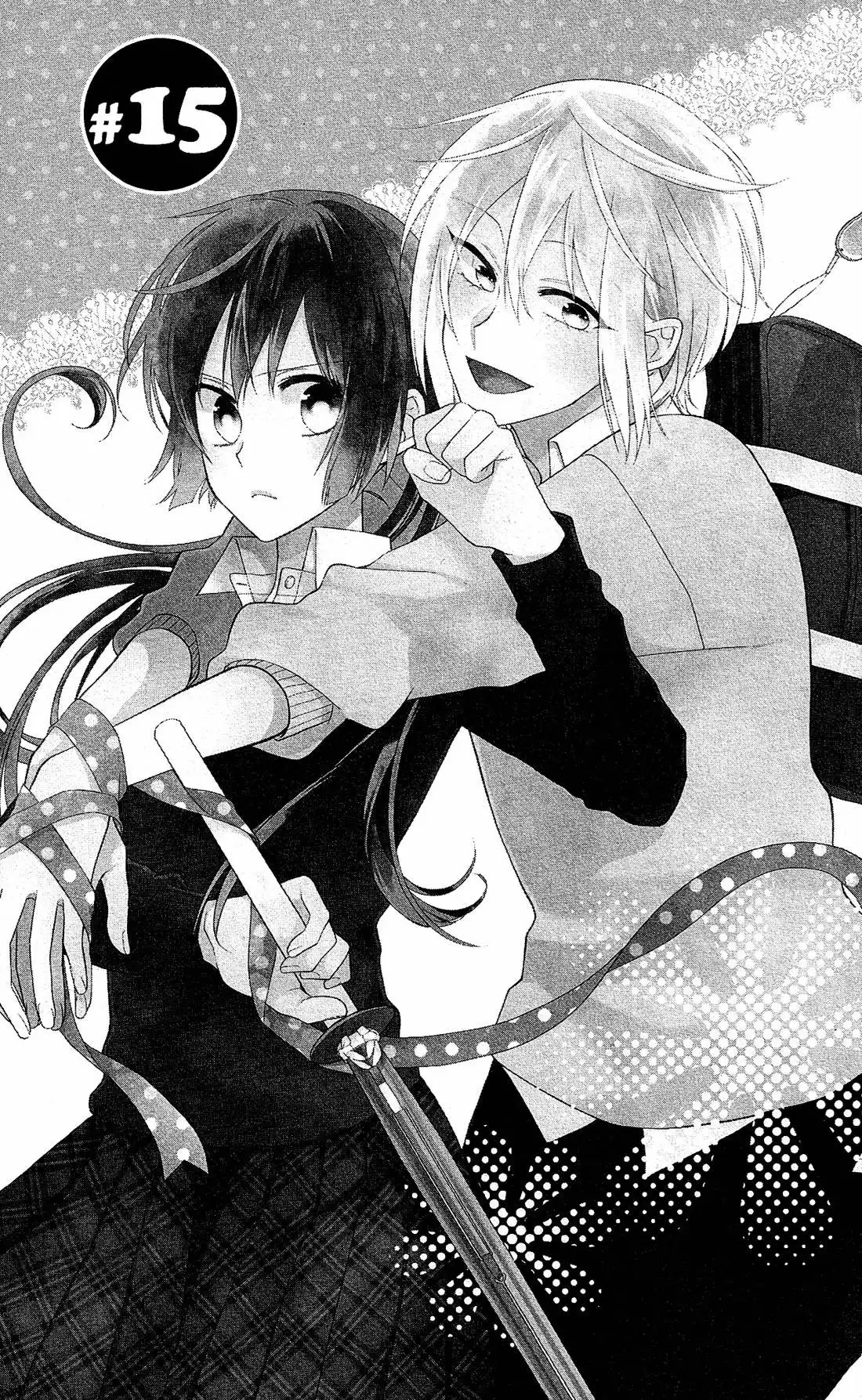 Mizutama Honey Boy Chapter 15 2